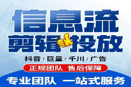 百度搜索推广如何助力中小企业快速成长